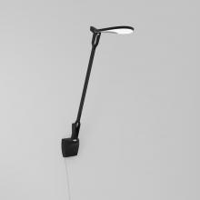 Koncept Inc SPY-MTB-PRA-WAL - Splitty Pro Gen 2 (Matte Black) with Wall Mount