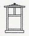 Arroyo Craftsman MC-7TAM-BZ - 7" mission column mount with t-bar overlay