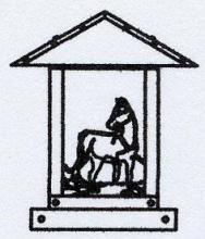 Arroyo Craftsman TRC-9HSM-P - 9" timber ridge column mount with horse filigree